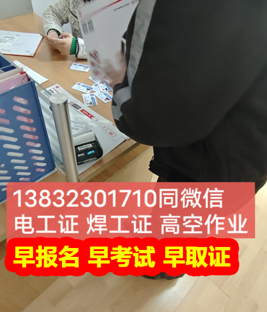 QQ截图20230328224540.png