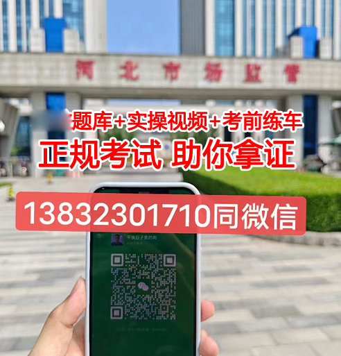 QQ截图20231016143834.png