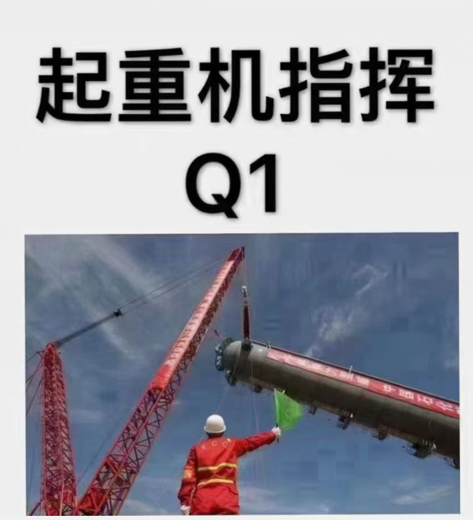 QQ截图20240208230347.png