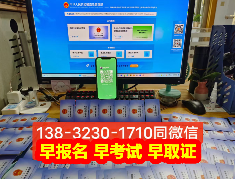 QQ截图20231123143339.png