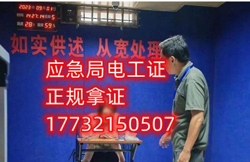 QQ截图20231018112005.jpg