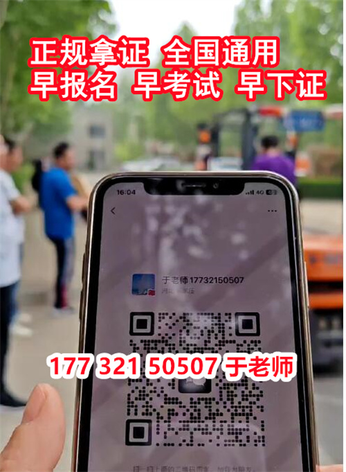 QQ截图20231024134814.jpg