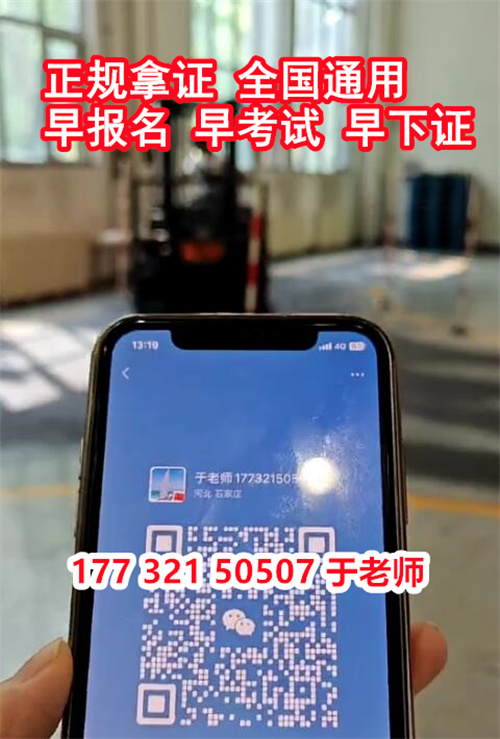 QQ截图20231024135451.jpg