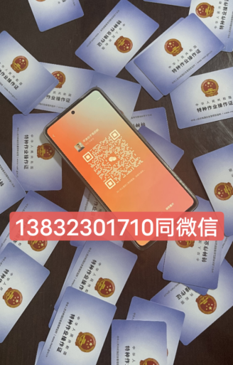 QQ截图20230527173247.png