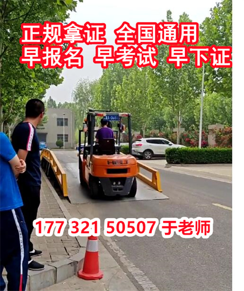 QQ截图20231024134907.jpg