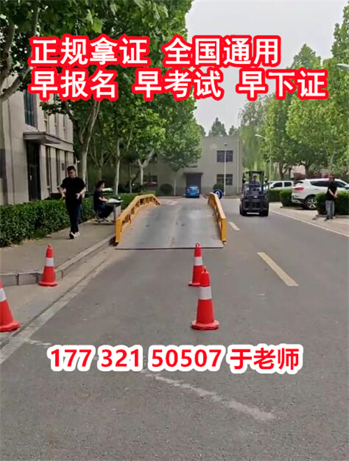 QQ截图20231024134739.jpg