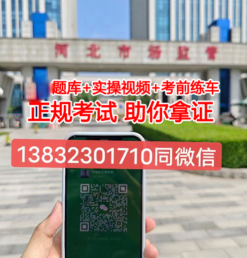 QQ截图20231016143834.png