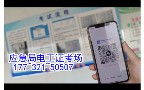 QQ截图20240718101008_副本.png