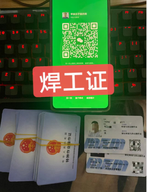 QQ截图20230908144208.png