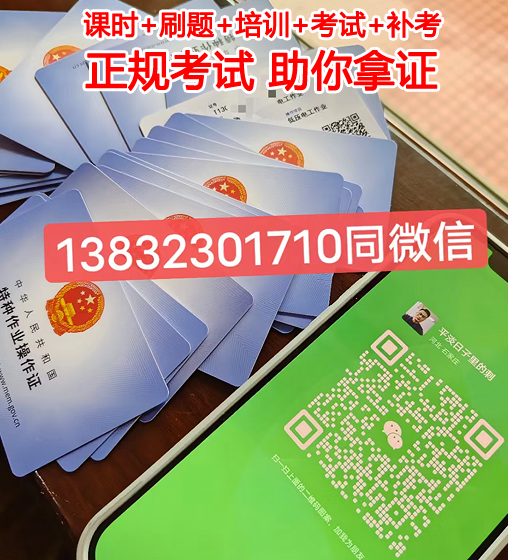 QQ截图20231016143913.png