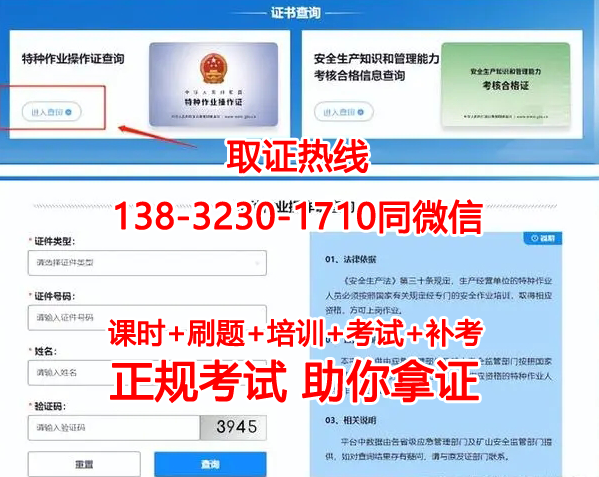 QQ截图20231020104231.png