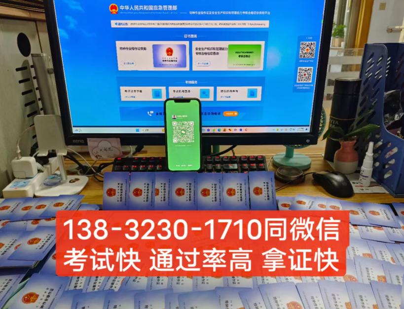 QQ截图20231123143339.png