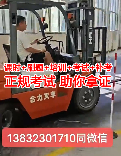 QQ截图20231016143107.png