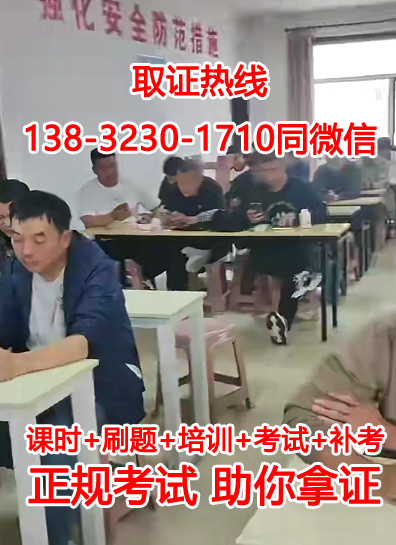 QQ截图20231016142804.png