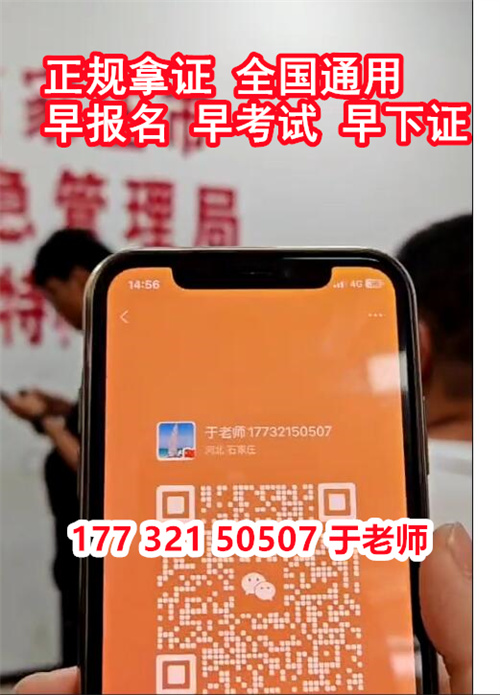 QQ截图20231024140135.jpg